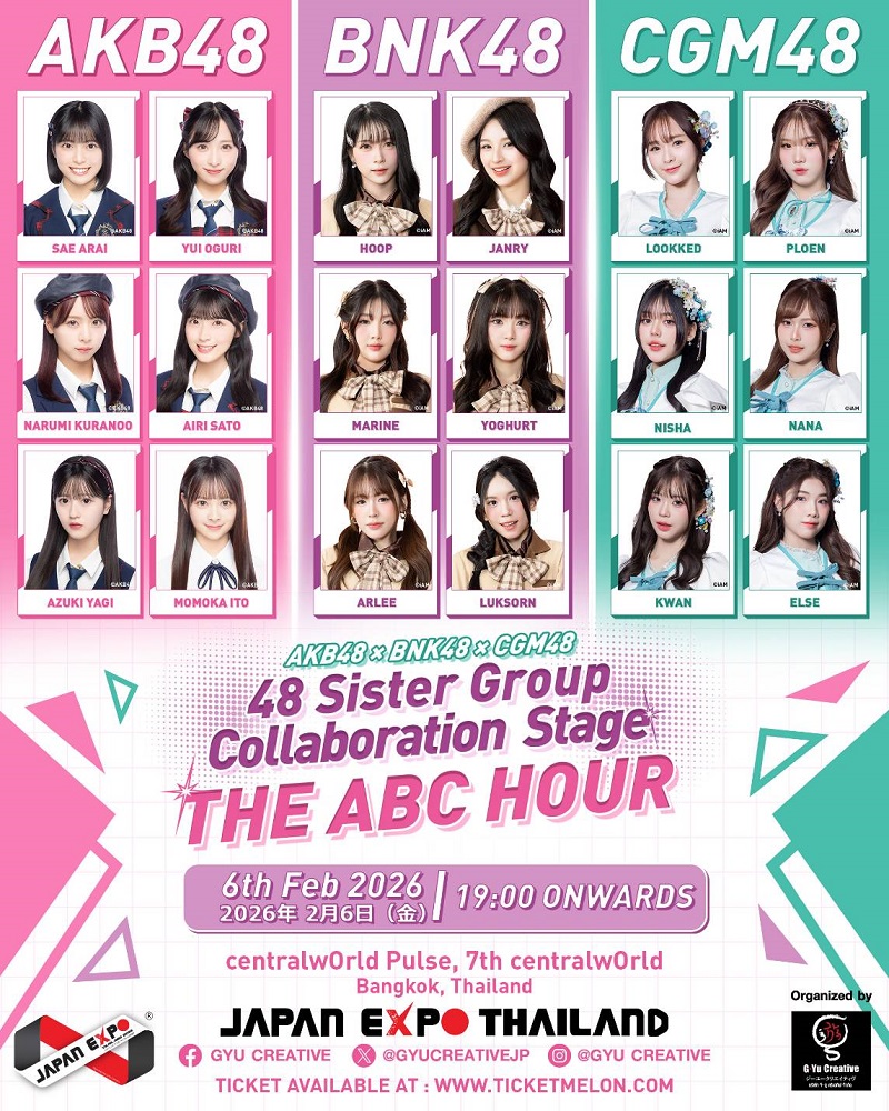 AKB48 BNK48 CGM48 48 Sister Group Collaboration Stage THE ABC HOUR