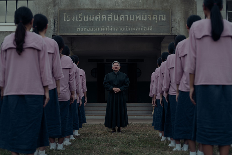 หนัง แม่ซื้อ (Host) ภาพตัวอย่าง