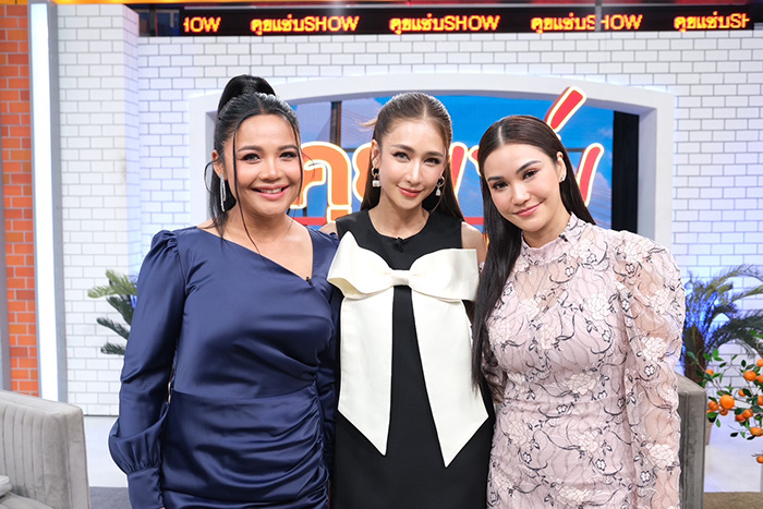 เนย โชติกา