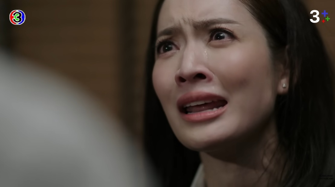 แอฟ ทักษอร 