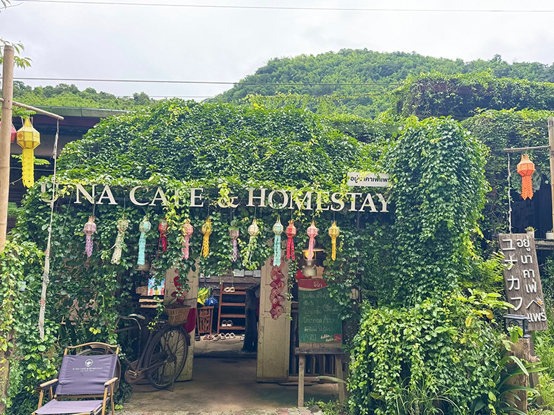 ร้านคาเฟ่บนดอย อยู่นาคาเฟ่แพร่