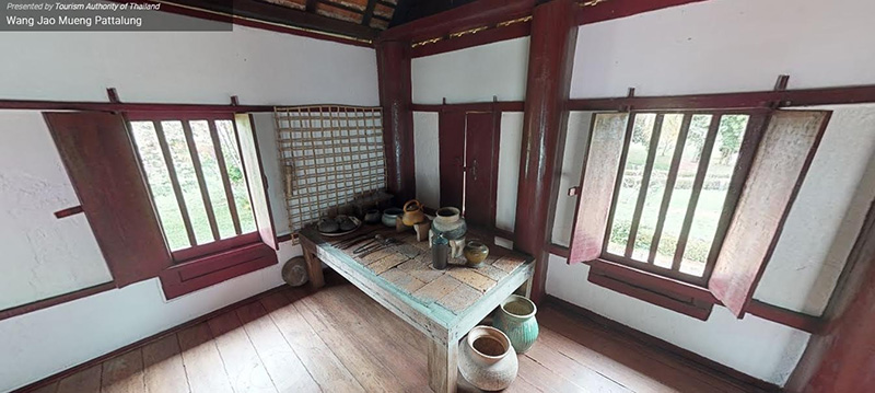 เที่ยวไทย ออนไลน์