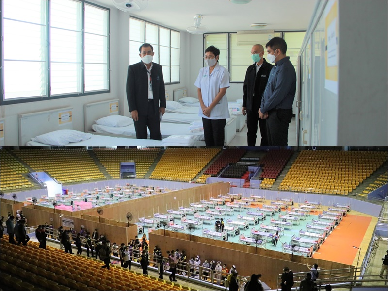 โรงพยาบาลสนาม