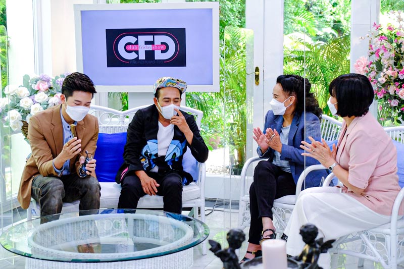 เสนาหอย