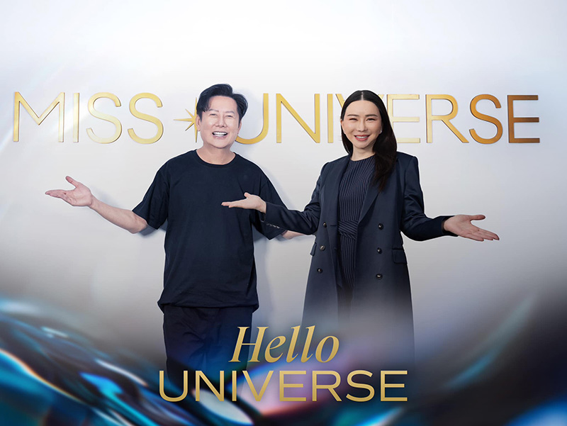 บอสณวัฒน์ ประกาศชัด MGI ถือลิขสิทธิ์ Miss Universe Thailand
