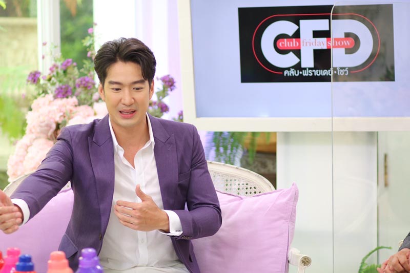 เดี่ยว สุริยนต์