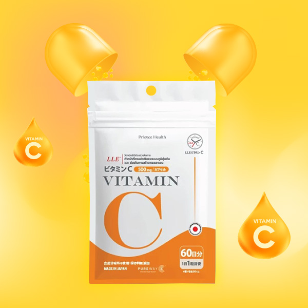 วิตามินซี Prime Health Smart C