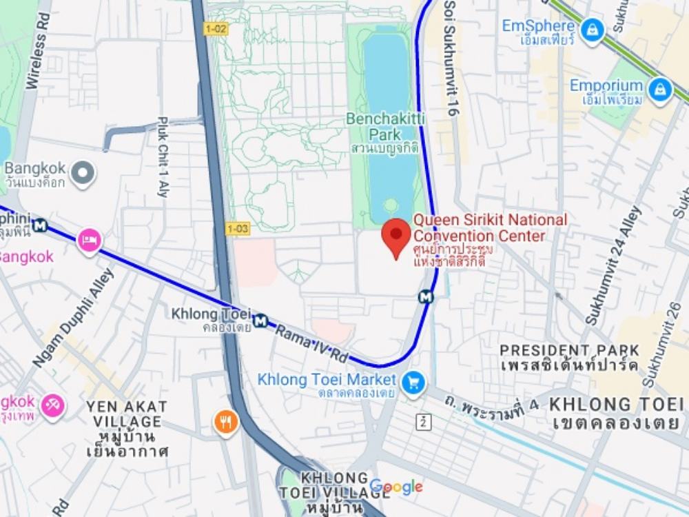 งาน mobile expo ครั้งต่อไป