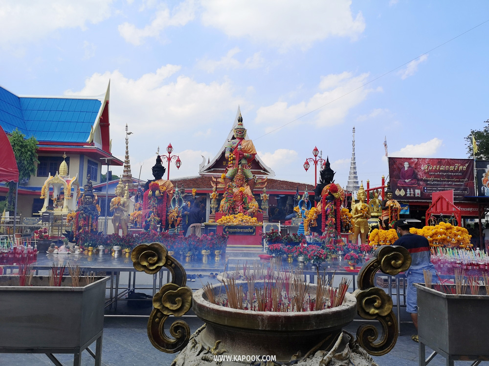 สถานที่ไหว้ท้าวเวสสุวรรณ