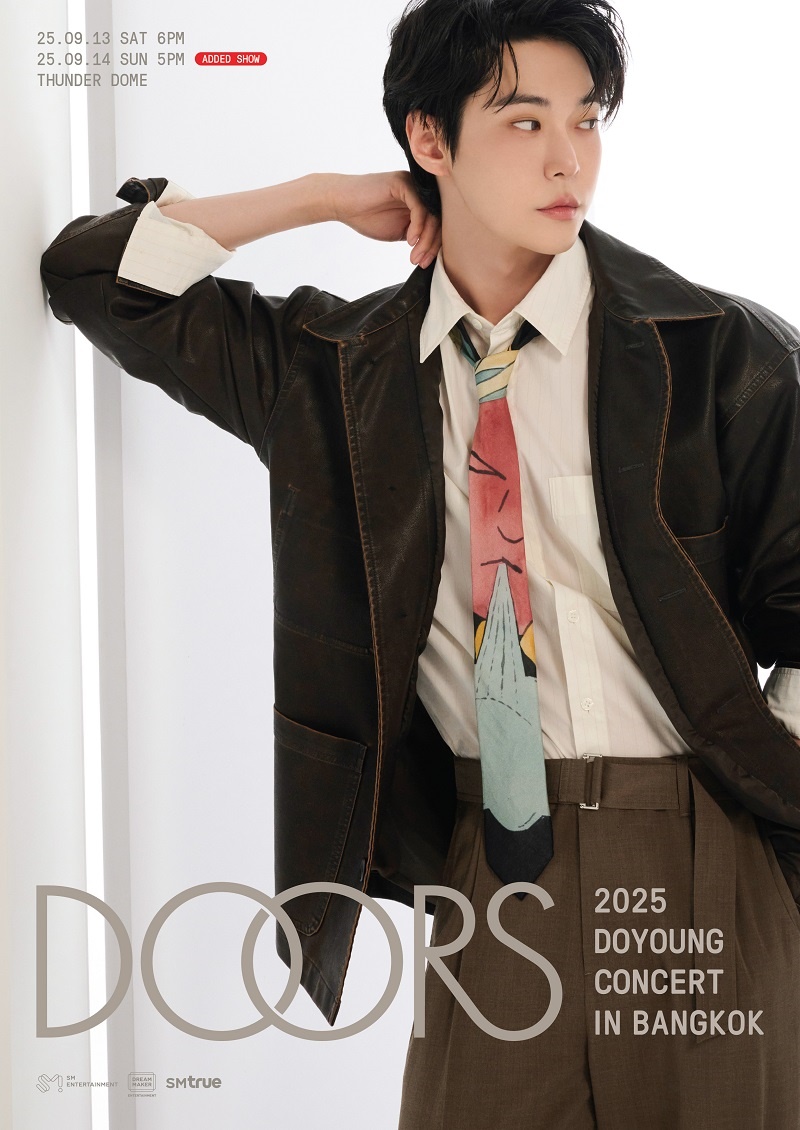 Doyoung คอนเสิร์ต