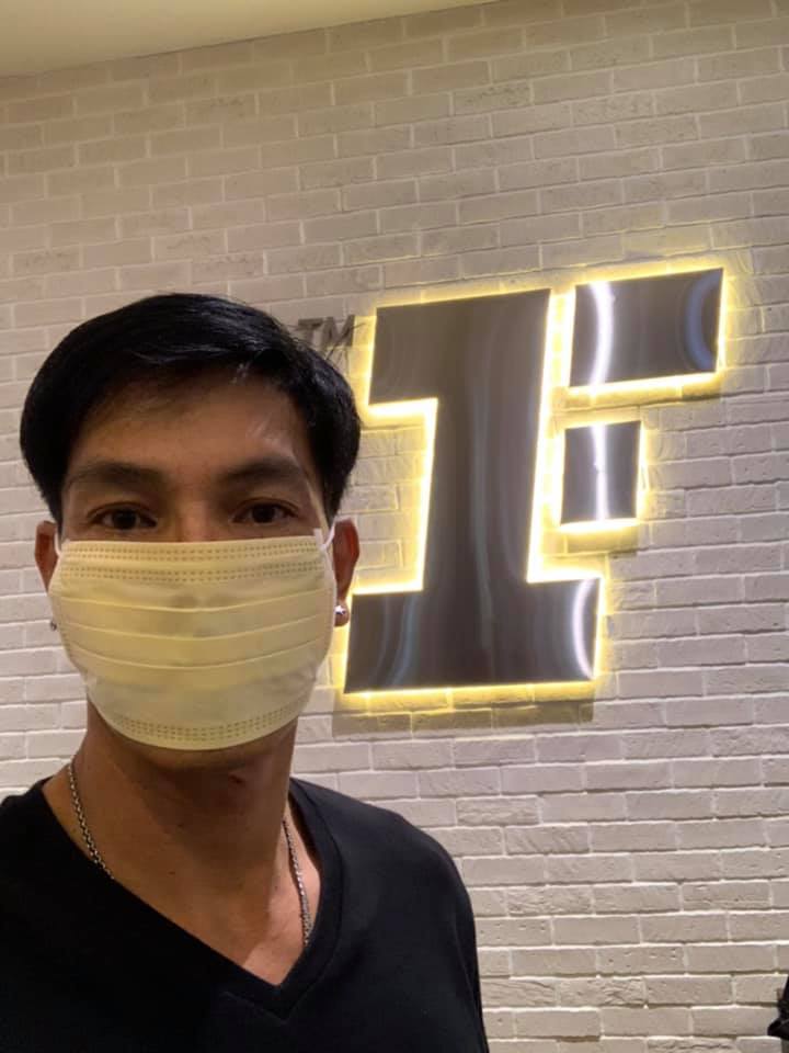 ฉัตรมงคล บำเพ็ญ