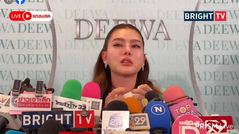 ดิว อริสรา พูดครั้งแรก ขอบคุณพี่ชายใจดีช่วยไกล่เกลี่ย