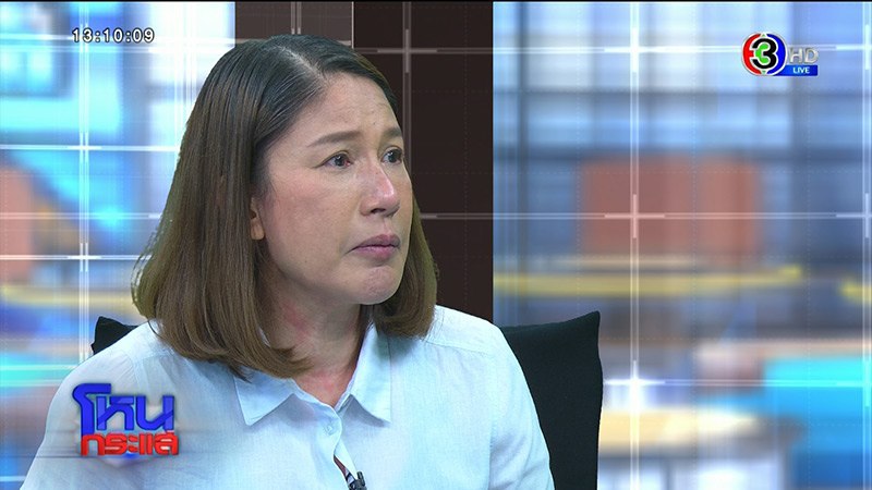 แม่ แนท อนิพรณ์