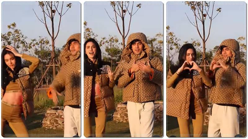 ใหม่ เต๋อ