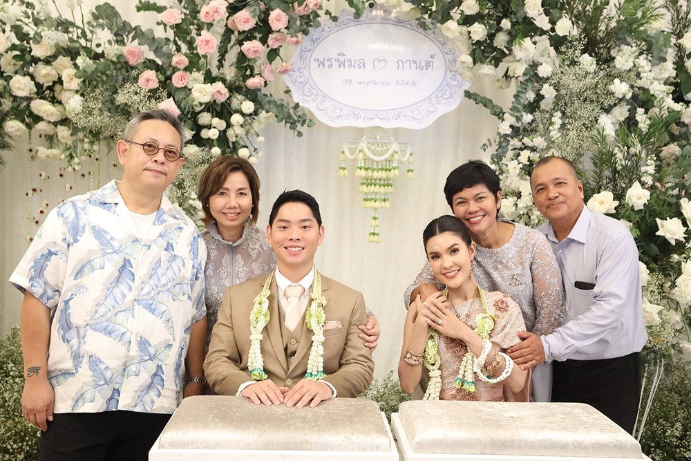 เปาวลี แต่งงาน