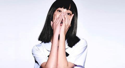 คิทตี้ ชิชา