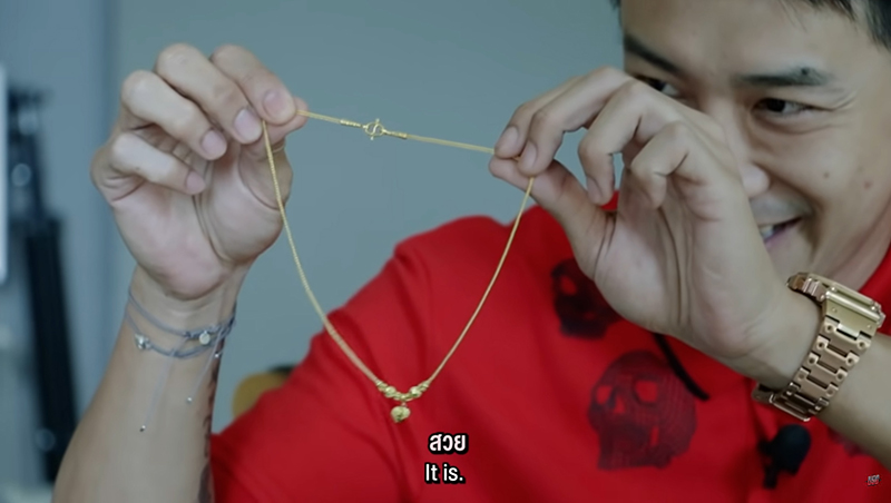 บอย พิษณุ