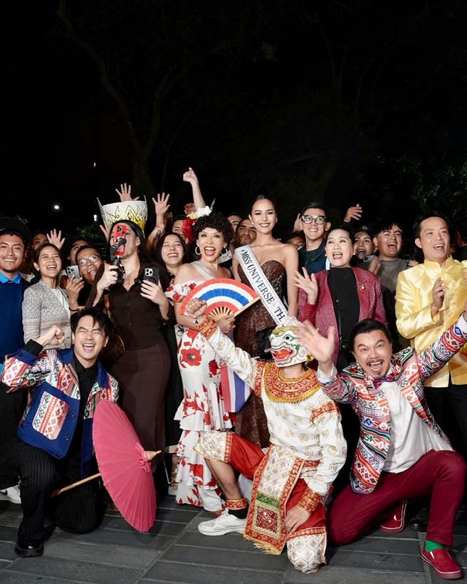 โอปอล สุชาตา