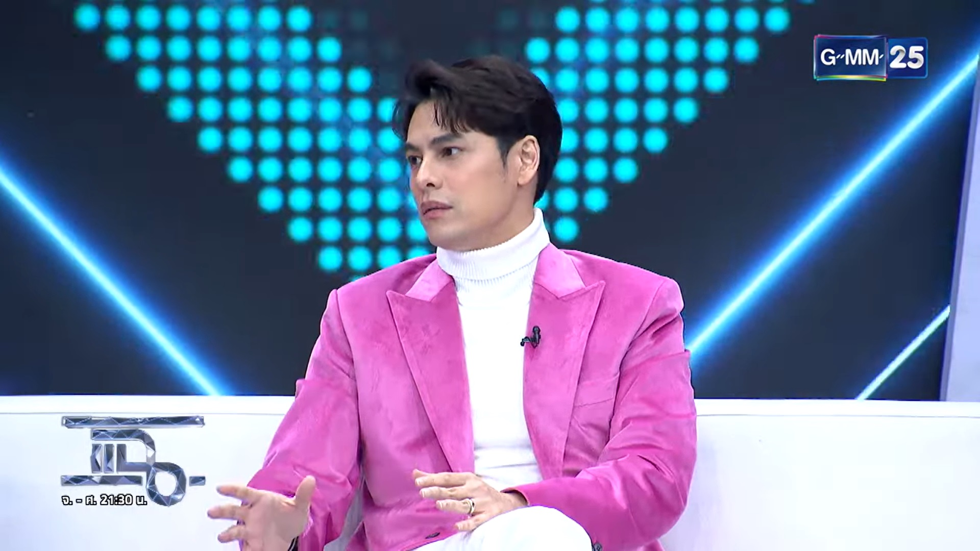 ซี ศิวัฒน์