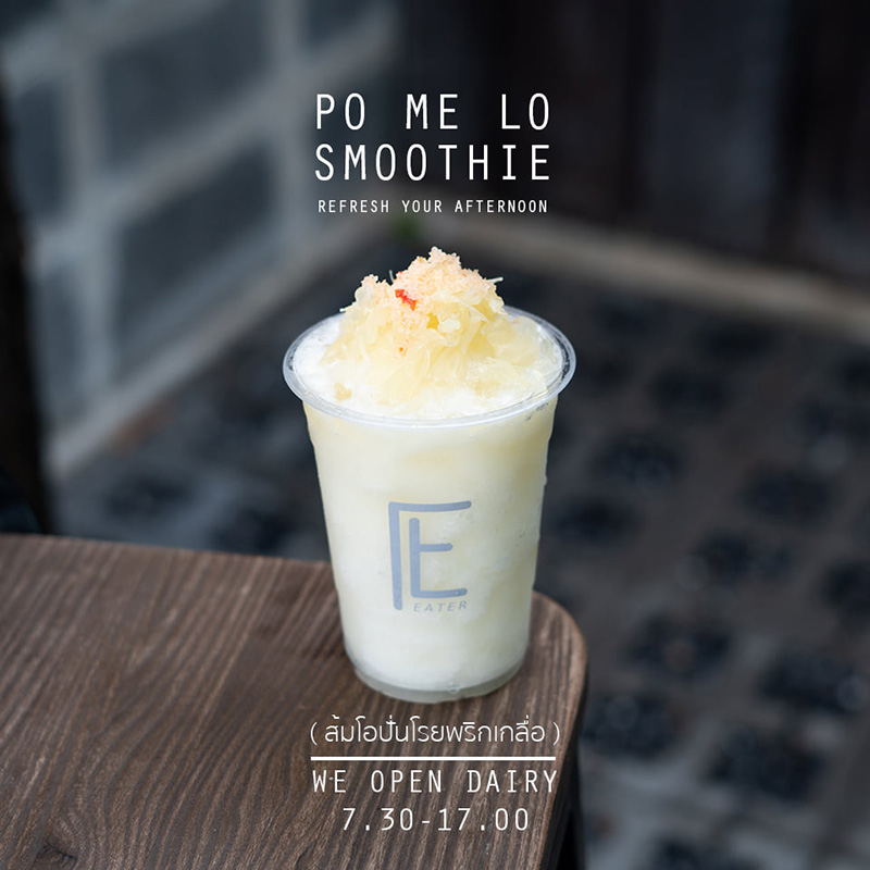 คาเฟ่ย่านเมืองทองธานี-ปากเกร็ด