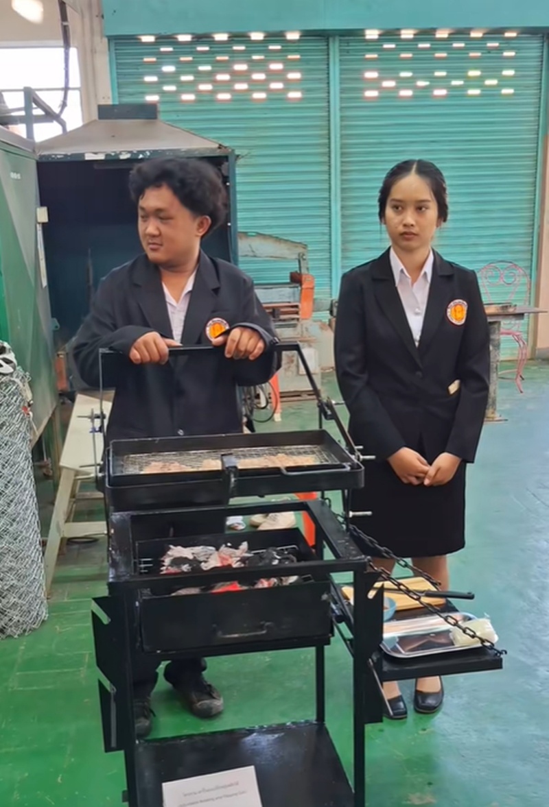 เตาปิ้งย่าง