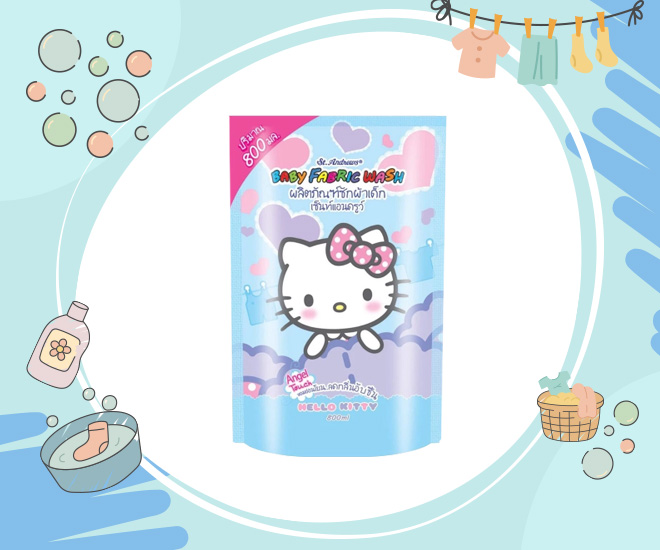 น้ำยาซักผ้าเด็ก