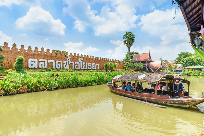 ตลาดน้ำอโยธยา