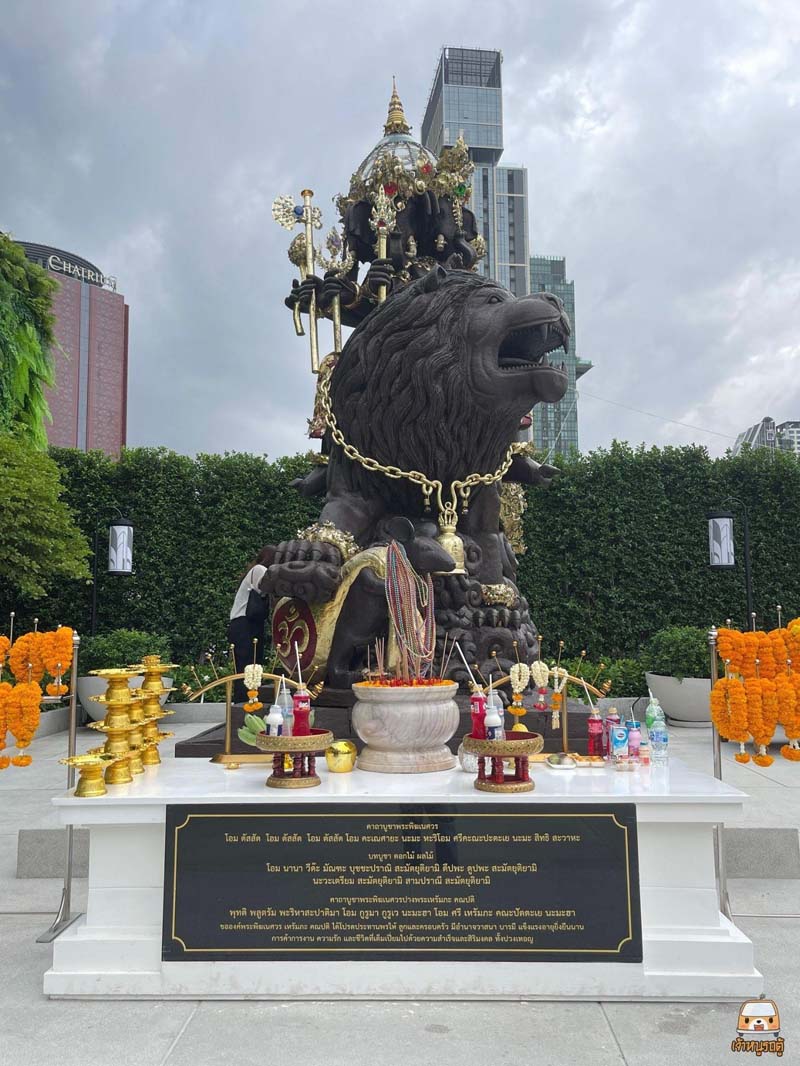 ไหว้พระพิฆเนศ ปางเหรัมภะคณปติ