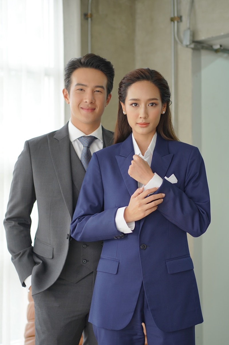 เพราะรัก