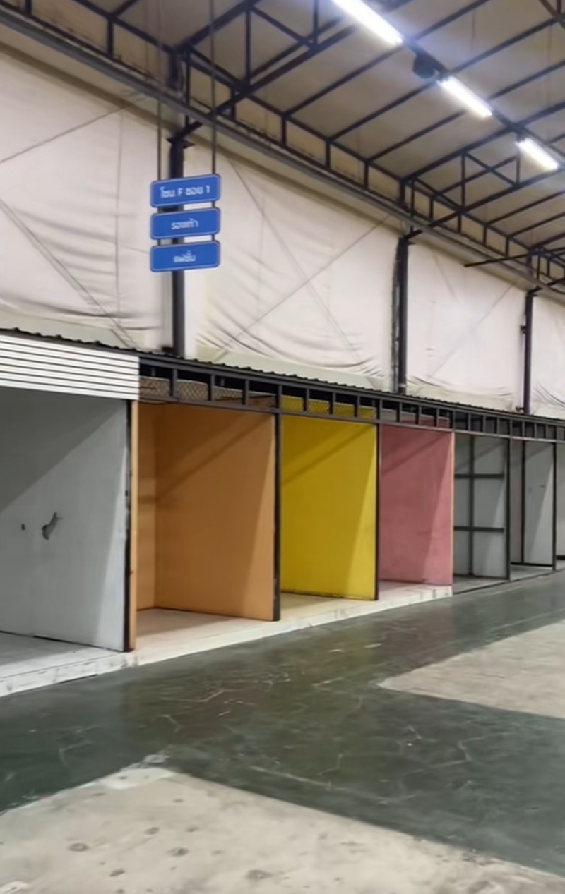 ตลาดตะวันนา บางกะปิ