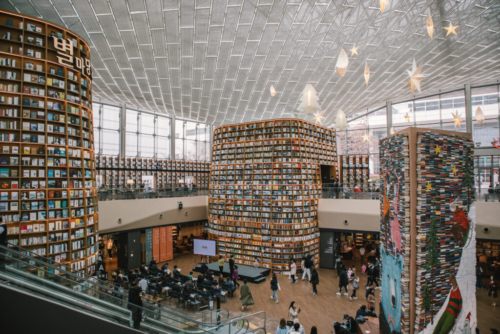 เที่ยวเกาหลี