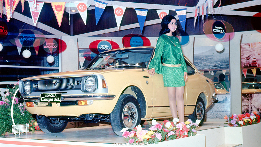 พริตตี้