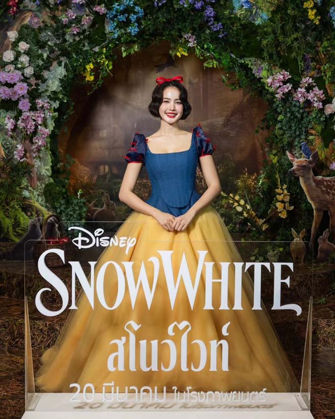 โบว์ เมลดา แปลงโฉมเป็นสโนว์ไวท์ โปรโมต Disney's Snow White