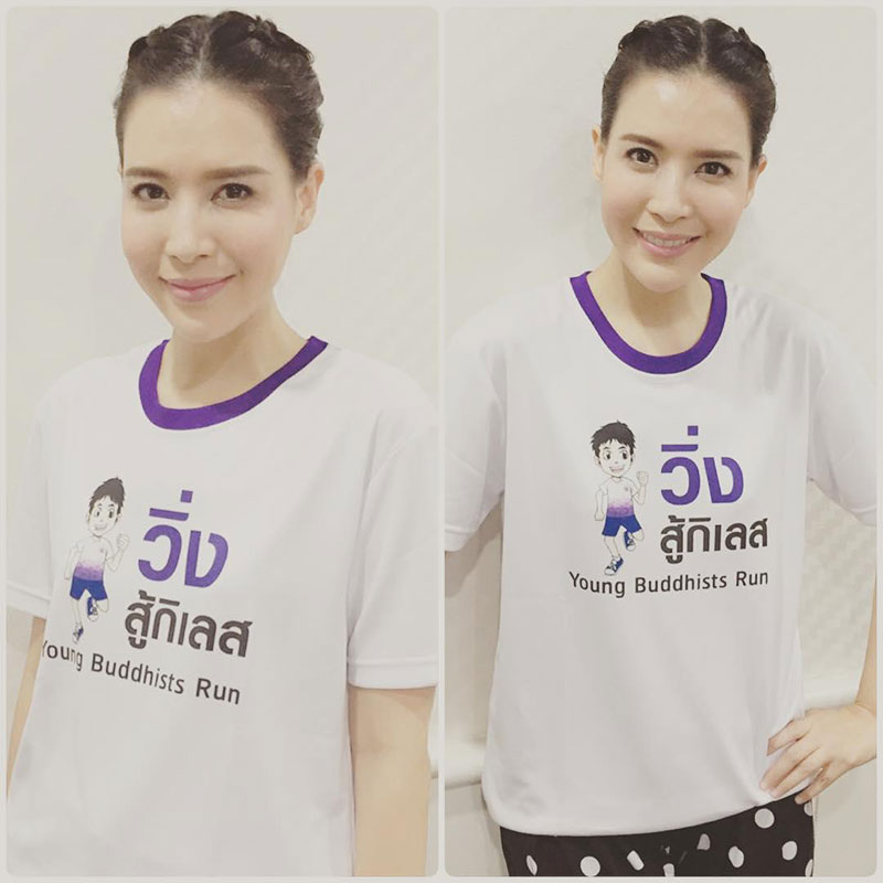 ดาราเลิกเหล้า