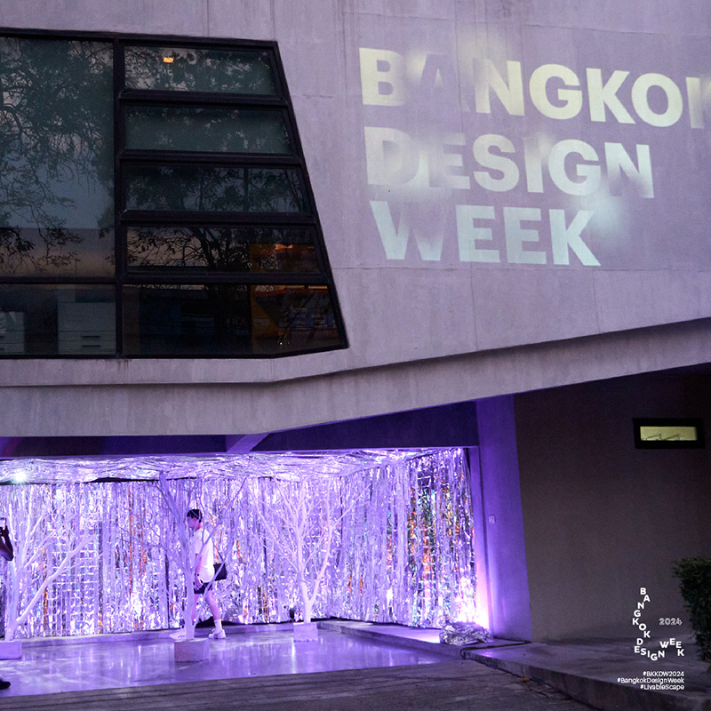 Bangkok Design Week 2024 พระโขนง