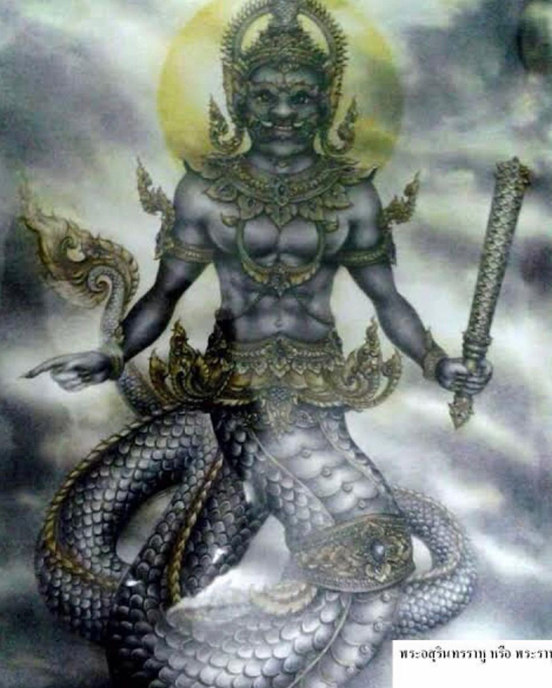 เฟี้ยว์ฟ้าว