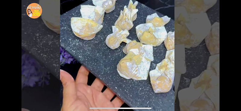 วิธีห่อเกี๊ยว