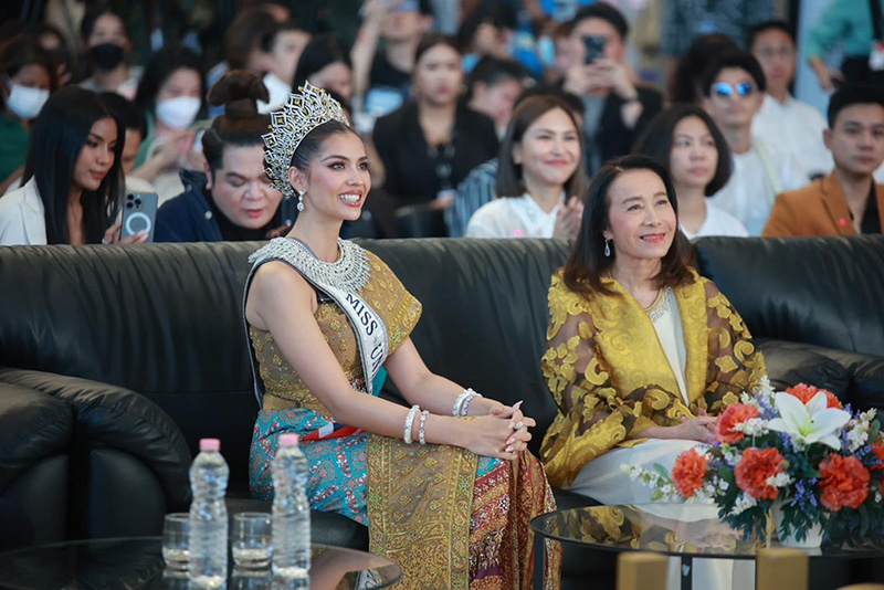 แอนโทเนีย 