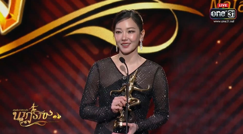 สรุปผล การประกาศรางวัลนาฏราช ครั้งที่ 16