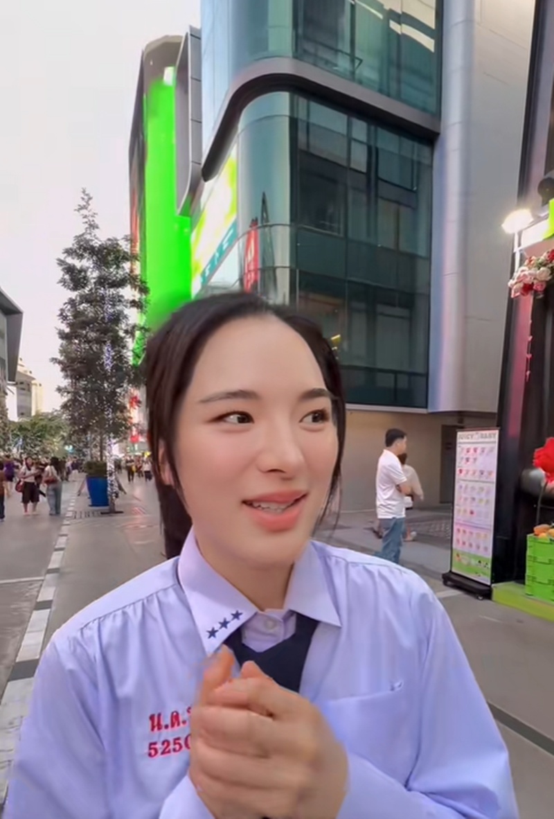 ปันปัน สุทัตตา