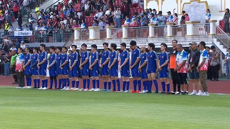 งานบอลช่อง 3