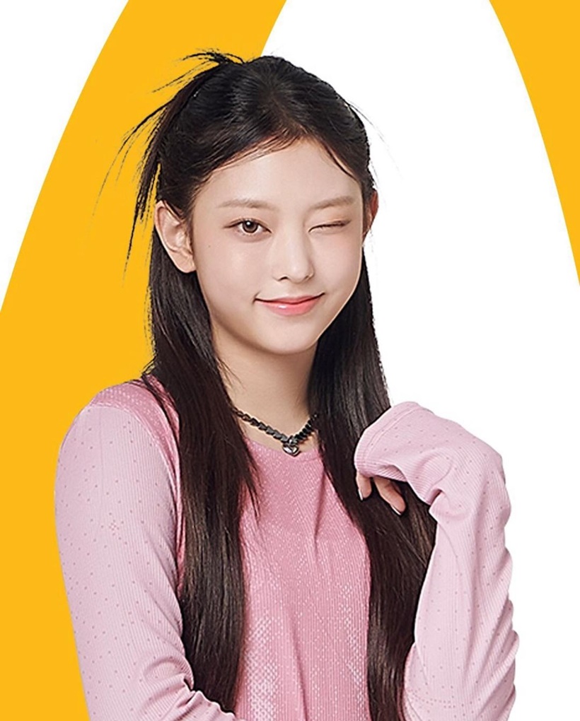 แฮริน NewJeans