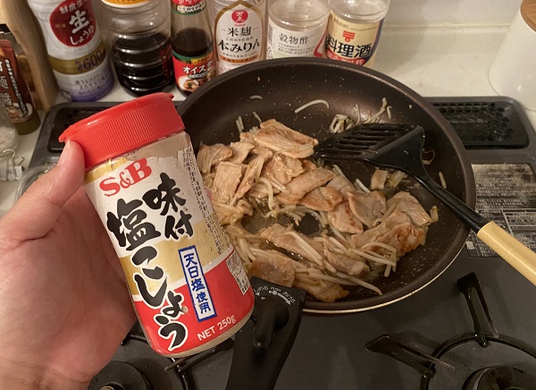 เมนูหมูผัด
