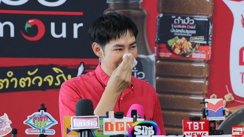 แอมป์ พีรวัศ ปล่อยโฮ เล่าโมเมนต์ขายขนมปังได้ครั้งแรก ที่ร้องไห้