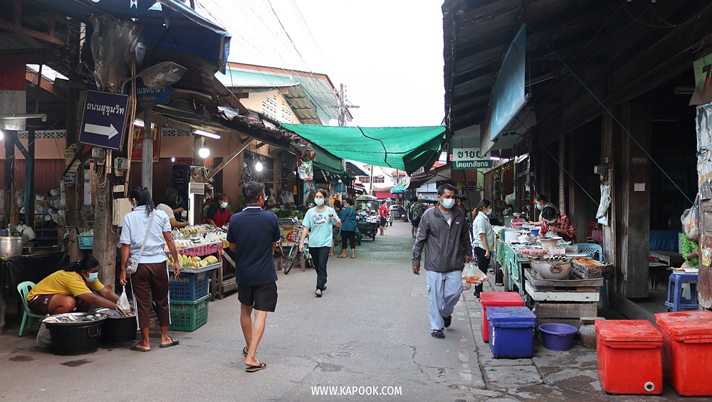 เที่ยวระยอง