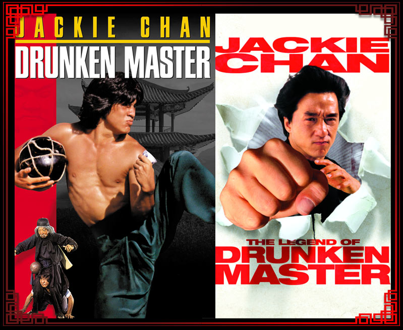 หนังเฉินหลง