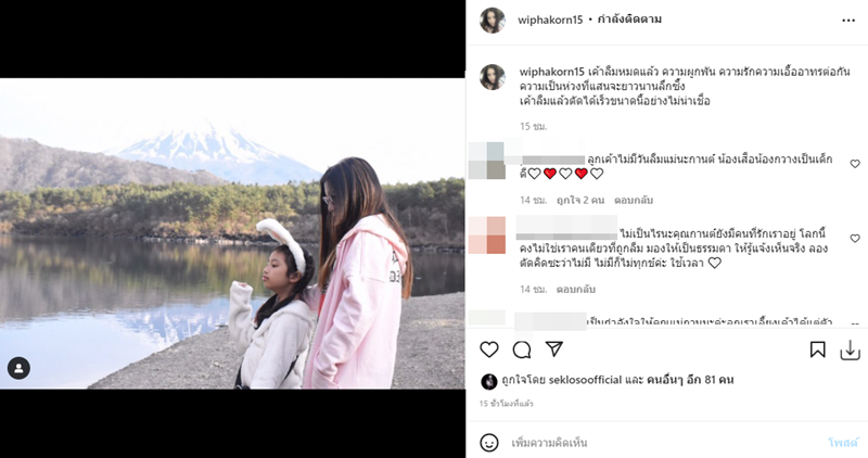 กานต์ วิภากร