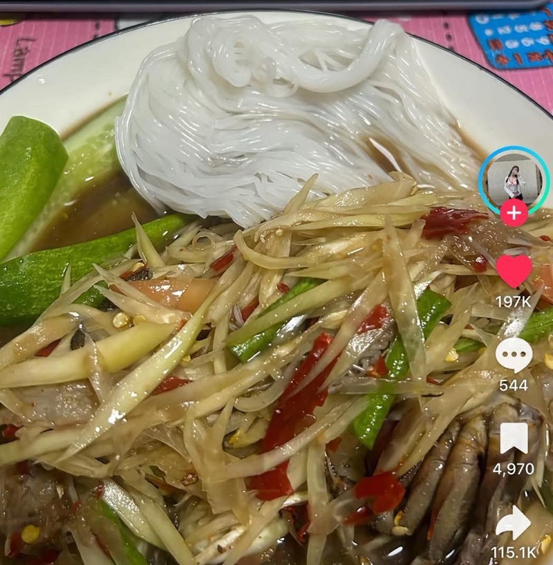 พาสต้าเส้นสด