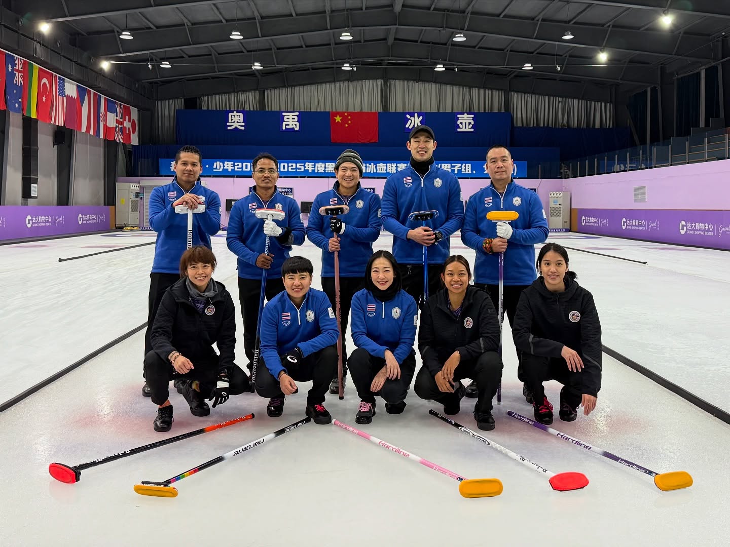 หญิง กัญญา ไรวินท์