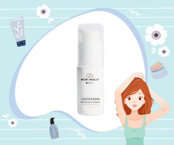 วิธีทำให้รักแร้ขาว